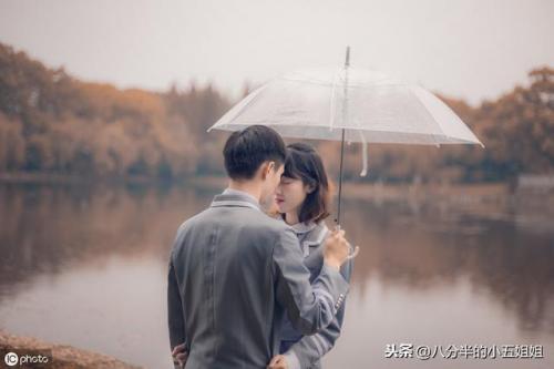 生平第一次放下矜持(矜持是谁唱的)插图1