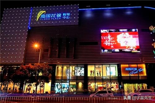 贵阳首饰定制排名前十(首饰店品牌排行榜)插图9