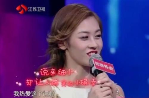 上海疯狂传奇手机版本(1.86版传奇)插图19