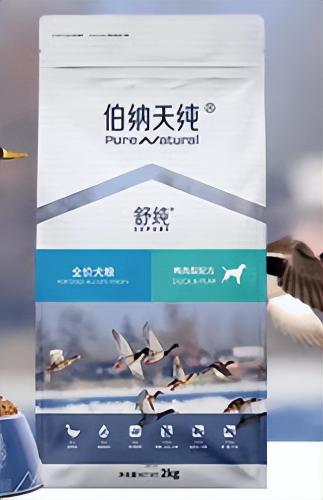 比熊狗粮排行榜(比熊最好的狗粮是什么牌子)插图11