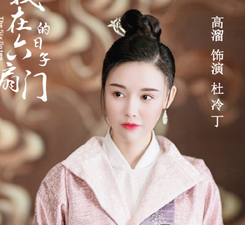 明星整容失败案例(因为整容而毁容的明星有哪些)插图35