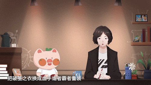 王者荣耀怎么出装(怎样才能不乱出装)插图15