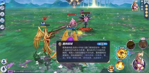 圣斗士星矢战争女神攻略(圣斗士星矢爱与和平之审判2怎么过)插图3