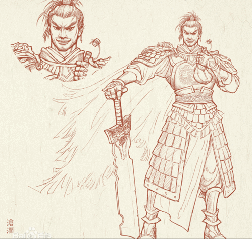 英雄志排行榜(武定远和卓凌昭谁厉害)插图19