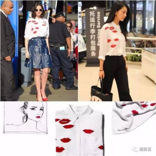 真丝睡衣品牌排行榜(女士高档睡衣品牌前十名)插图9