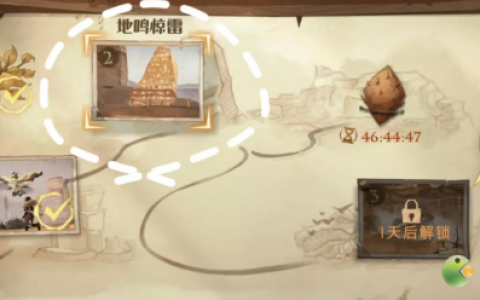 哈利波特魔法觉醒地鸣惊雷通关攻略(哈利波特魔法觉醒公测)