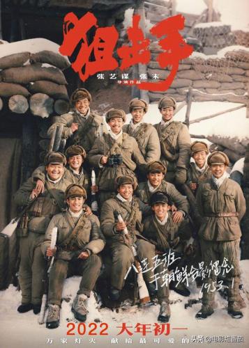 太平洋英雄2中文版(二战飞机游戏 太平洋空战)插图30