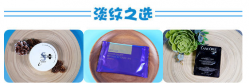 眼贴膜排行榜(眼袋膜哪个牌子好)插图49