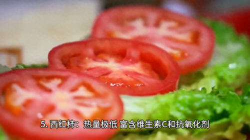 十大低热量美食排行榜最新(面条和凉皮哪个热量低)插图1