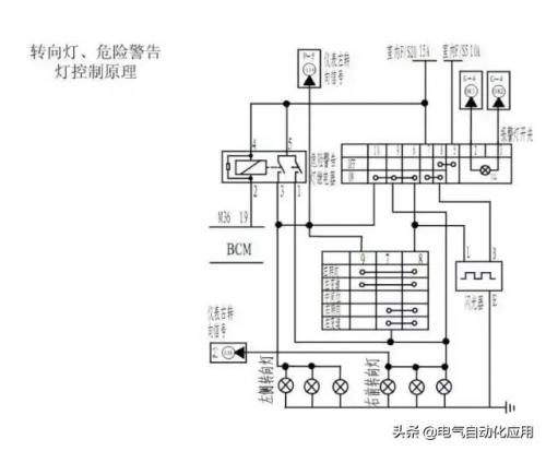 汽车电路图(汽车电路图基础知识入门)插图26