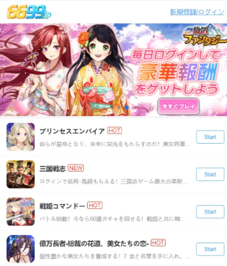 新斩魂吧(新斩魂什么时候公测)插图9