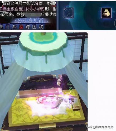 倩女幽魂伐木和木作攻略(倩女幽魂伐木做什么卖最赚钱)插图20