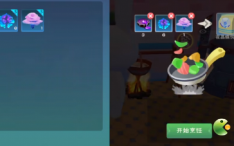 创造与魔法夜晶蝶饲料配方攻略(创造与魔法宠物饲料配方大全图)