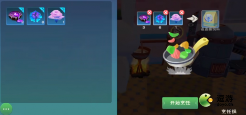 创造与魔法夜晶蝶饲料配方攻略(创造与魔法宠物饲料配方大全图)插图