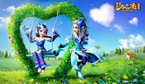 西游梦幻记兑换码(逍遥西游礼包激活码在哪里用)插图