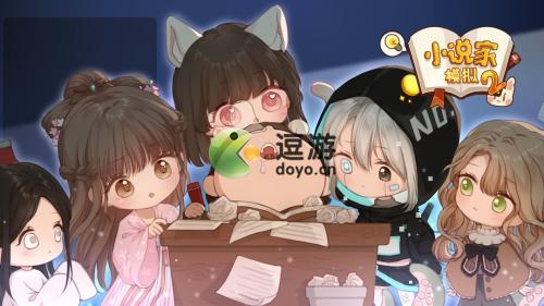 小说家模拟2灵感投入建议(小说家模拟2攻略)插图