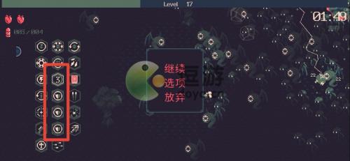 黎明前20分钟神圣护盾流推荐(全民奇迹神圣护盾满级)插图1