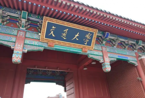 毕业生薪酬排行榜(一月挣3万到5万的工作)插图3