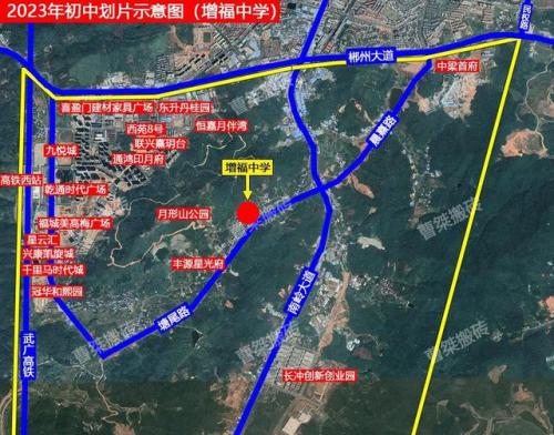 福城中学排名前十(衡水桃城中学全国排名)插图15