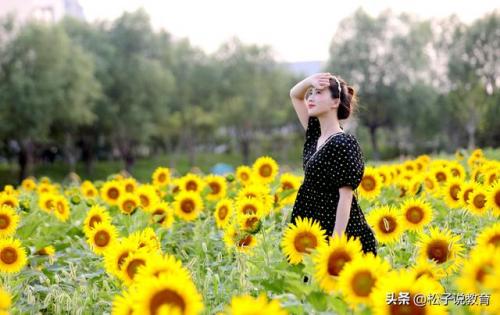 临沂大学怎么样(临沂大学算好的二本吗)插图1
