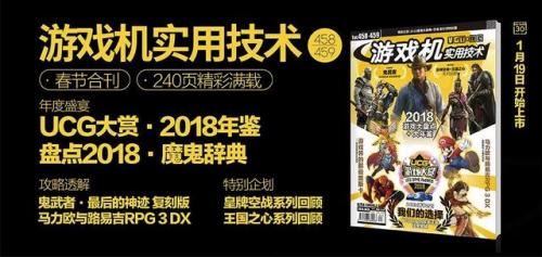 鬼泣5云存档(鬼泣5吧存档丢失怎么处理)插图5