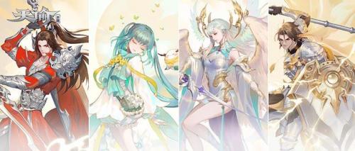 天谕光刃捏脸(天谕业刹和光刃哪个好)插图5