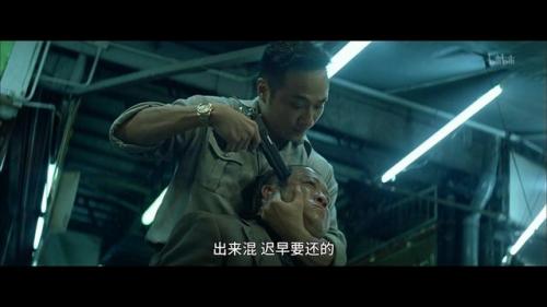 港漫排行榜(推荐一个看港漫的app)插图20