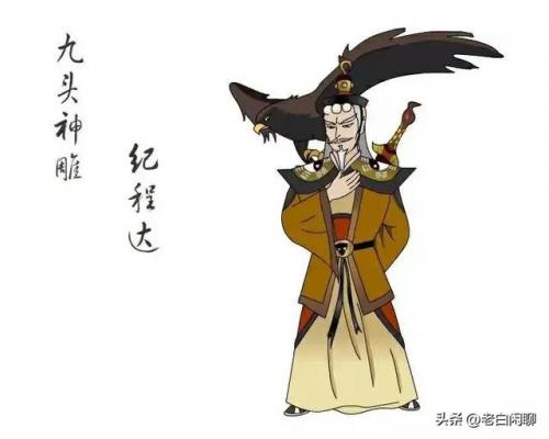 云飞排行榜(云飞的代表作品是什么)插图23