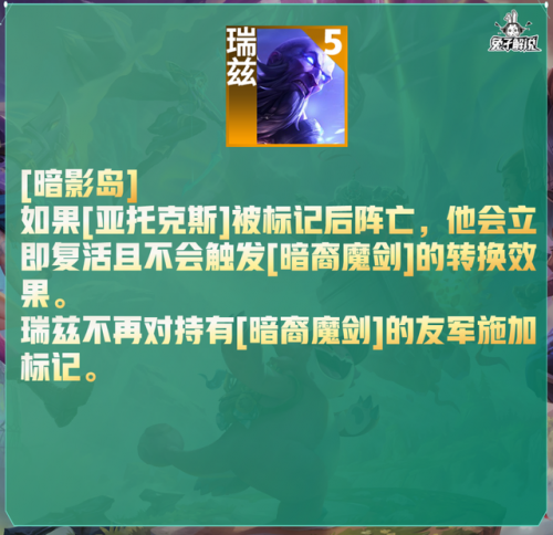 剑姬改版前技能介绍(剑姬重做之前技能)插图27