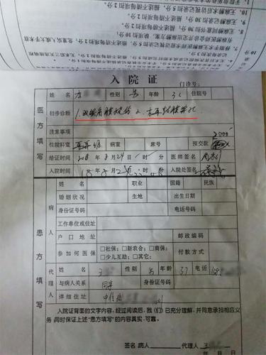 格力空调爆炸(格力空调实体店地址)插图1