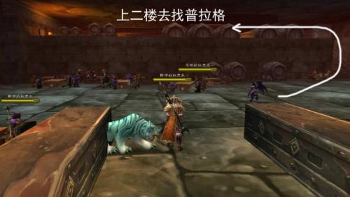 神律黑石深渊在哪(黑石深渊怎么走图解教程)插图31