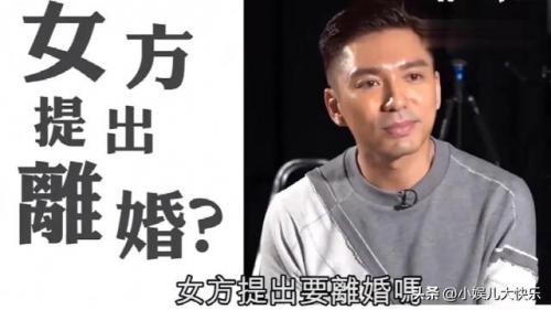 陈法拉个人资料(陈法拉性别男还是女)插图3