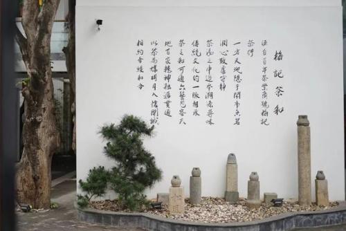 厦门品牌茶店排名前十(厦门一间茶店能挣多少钱)插图10