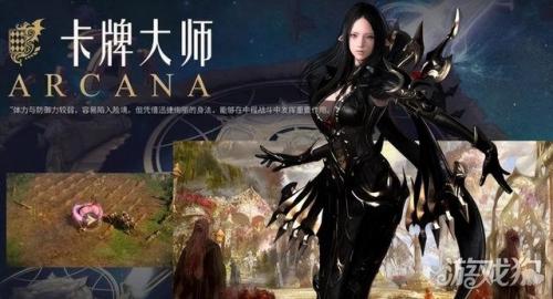卡牌大师带什么天赋(卡牌大师伤害好低)插图