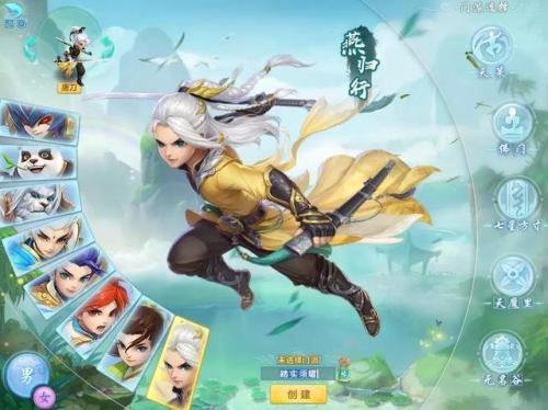 神武4手游新区阵容怎么搭配(神武4手游5开最完美的队伍)插图3