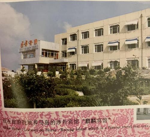 青岛牟平酒店排名前十(牟平比较经济实惠的饭店)插图5