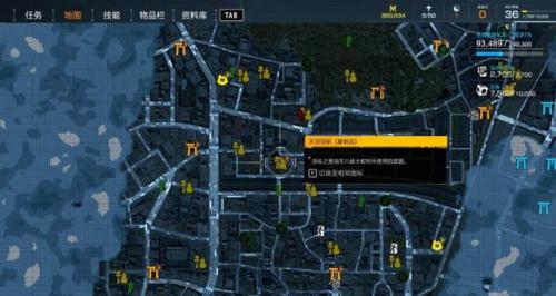 幽灵线东京攻略(幽灵线东京技能加点顺序)插图5