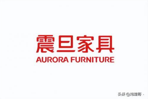 办公家具品牌排行榜前十名(中泰办公家具)插图