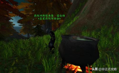 魔兽情人节任务(魔兽世界十大感人任务)插图3