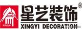 旧房翻新公司排行榜(旧房改造装修哪家好又便宜)插图8