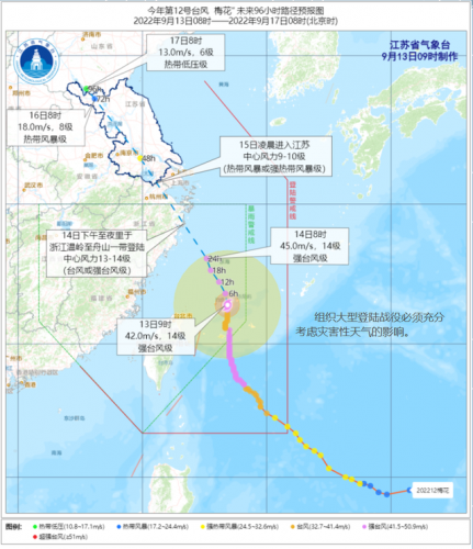 抢滩登陆2008(抢滩登陆单机免费版)插图1