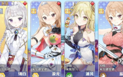 玛娜希斯回响沐风怎么样(玛娜希斯回响)