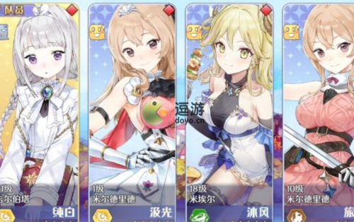 玛娜希斯回响沐风怎么样(玛娜希斯回响)插图
