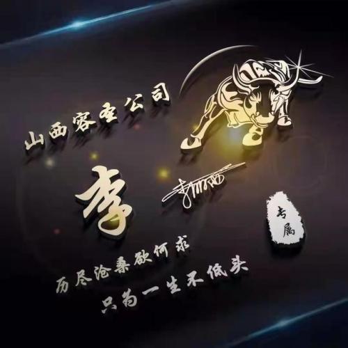 2022好看的头像(独一无二图片头像)插图14