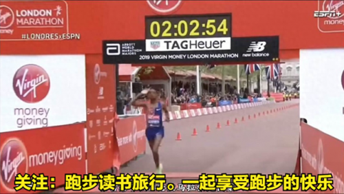 世界男子跑步排名前十(全球十大跑步机品牌排行榜)插图4