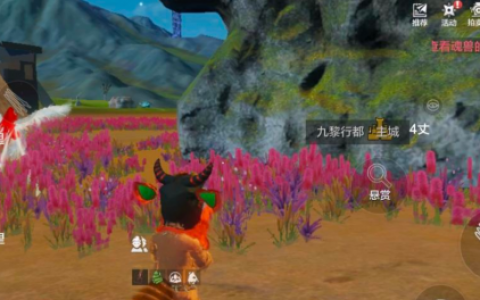 妄想山海自然精华怎么获得(我叫mt自然精华)