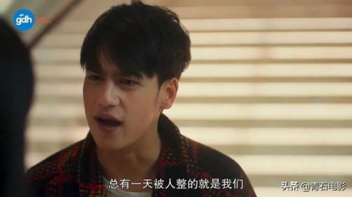 天才枪手百度网盘高清中字(天才枪手中文字幕国语版)插图31