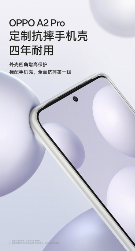 手机电池品牌排行榜(中国电池十大名牌排名)插图2