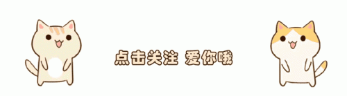 香水销量排行榜(中国品牌香水十大排名)插图12