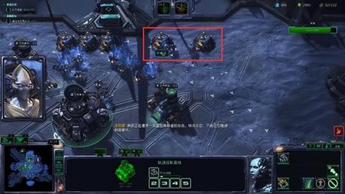 星际争霸2人族战役(自由之翼战役选关顺序)插图1